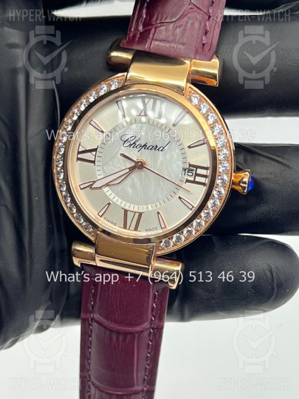 Фото 8 - Chopard Imperiale 36mm Art 6929