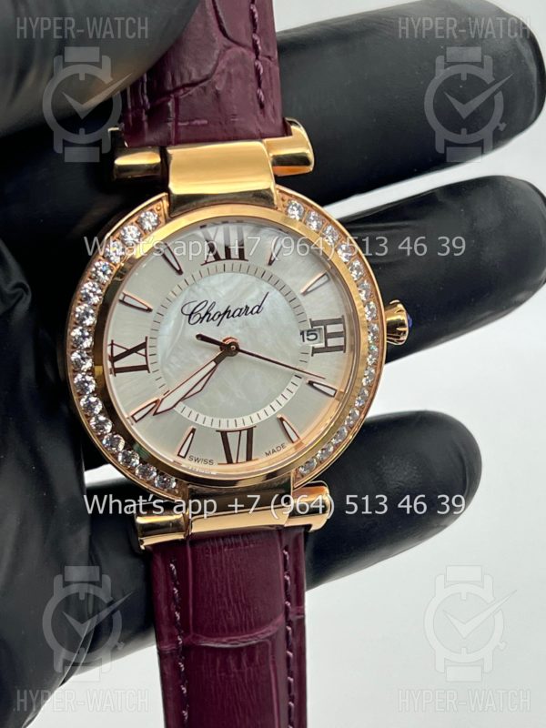 Фото 9 - Chopard Imperiale 36mm Art 6929
