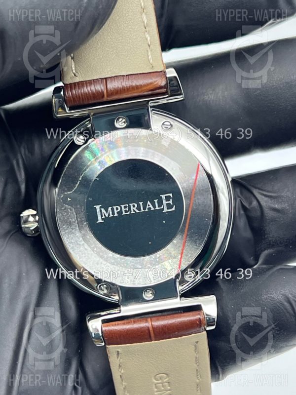 Фото 13 - Chopard Imperiale 36mm Art 6930