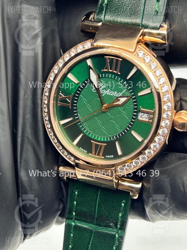 Товар Chopard Imperiale 36mm Art 6932 Фото 2 - Chopard Imperiale 36mm Art 6932