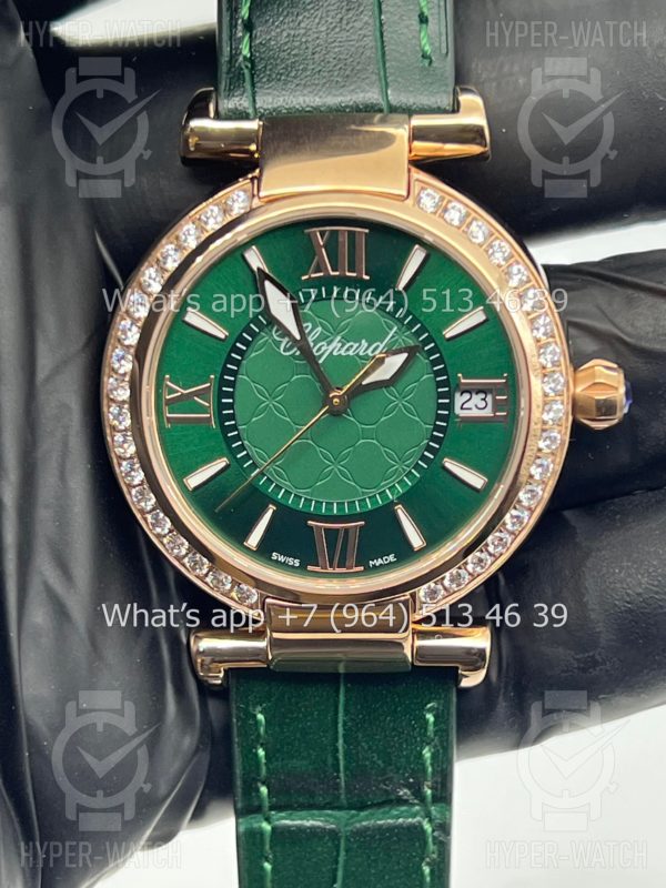 Товар Chopard Imperiale 36mm Art 6932 Фото 3 - Chopard Imperiale 36mm Art 6932