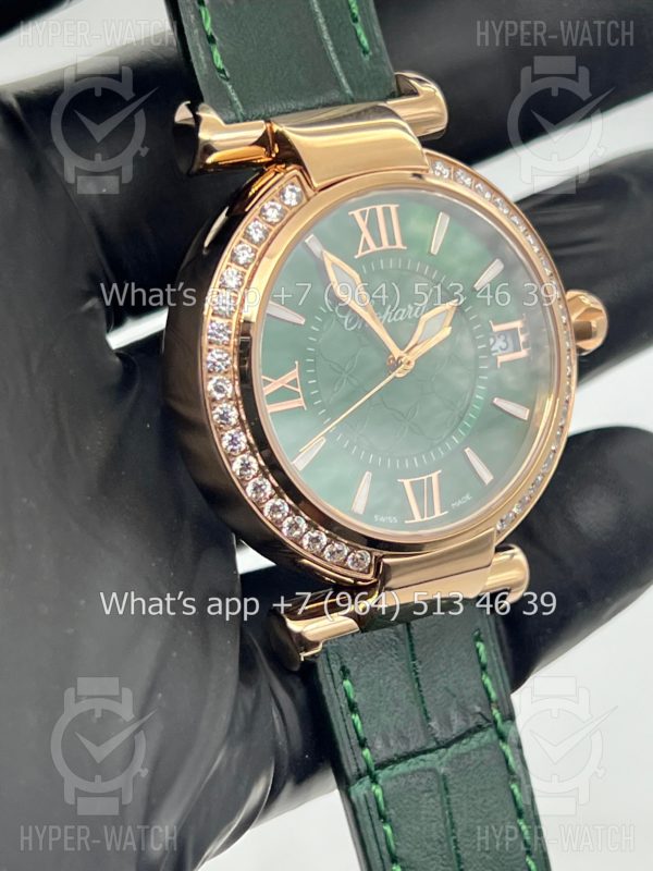 Товар Chopard Imperiale 36mm Art 6932 Фото 5 - Chopard Imperiale 36mm Art 6932