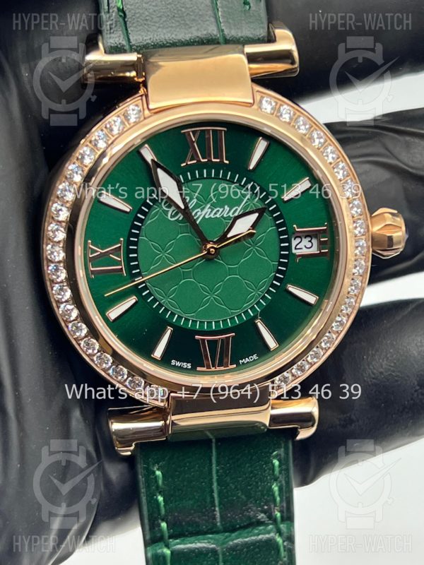 Товар Chopard Imperiale 36mm Art 6932 Фото 6 - Chopard Imperiale 36mm Art 6932
