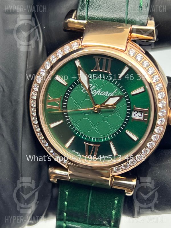 Товар Chopard Imperiale 36mm Art 6932 Фото 7 - Chopard Imperiale 36mm Art 6932