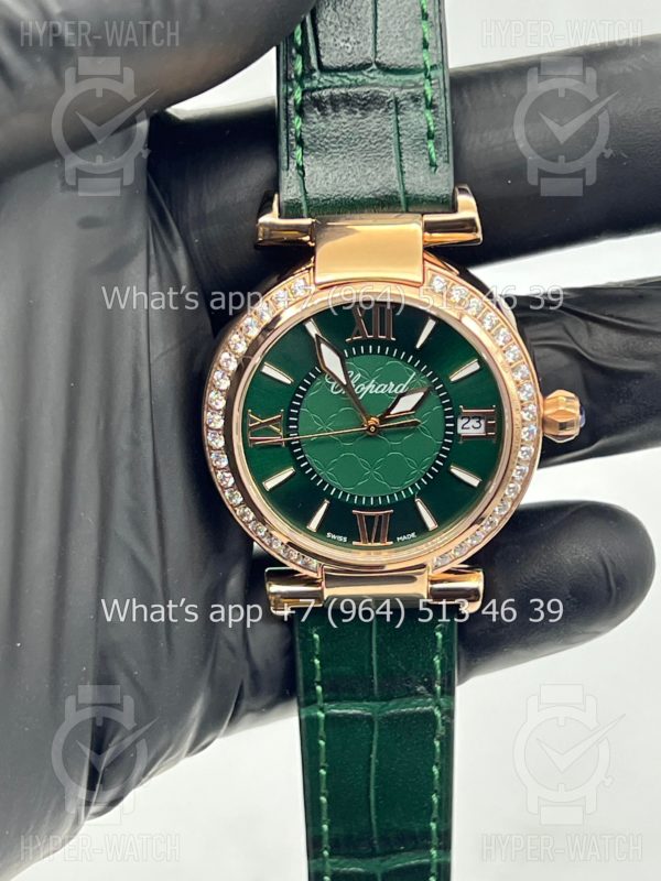 Товар Chopard Imperiale 36mm Art 6932 Фото 8 - Chopard Imperiale 36mm Art 6932