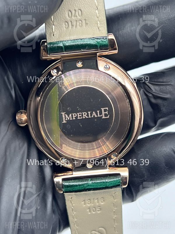 Товар Chopard Imperiale 36mm Art 6932 Фото 15 - Chopard Imperiale 36mm Art 6932