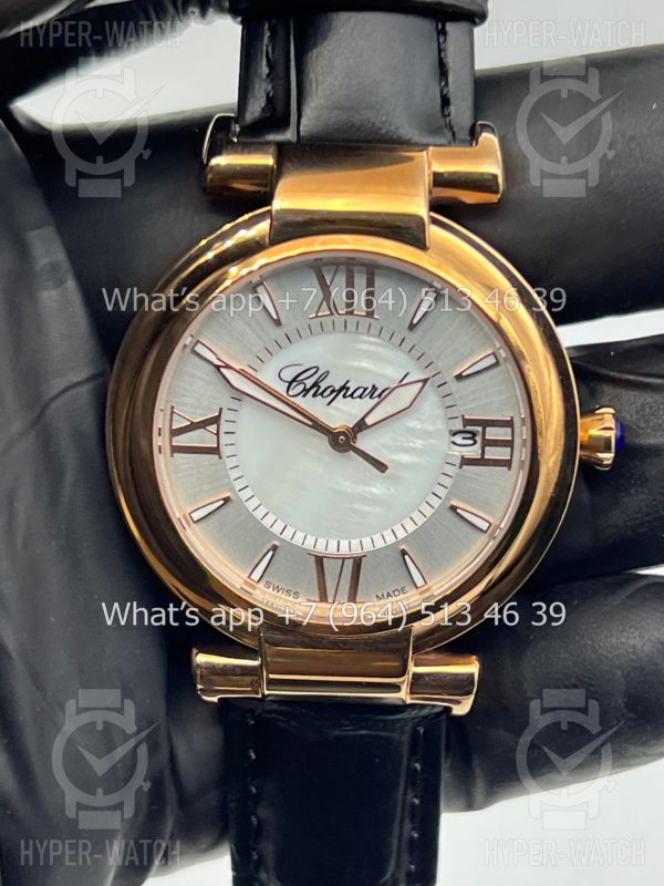Товар Chopard Imperiale 36mm Art 6933 Фото 2 - Chopard Imperiale 36mm Art 6933