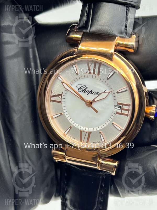 Товар Chopard Imperiale 36mm Art 6933 Фото 3 - Chopard Imperiale 36mm Art 6933