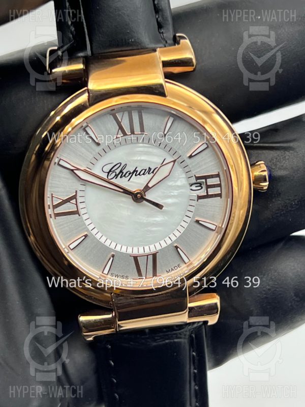 Товар Chopard Imperiale 36mm Art 6933 Фото 4 - Chopard Imperiale 36mm Art 6933