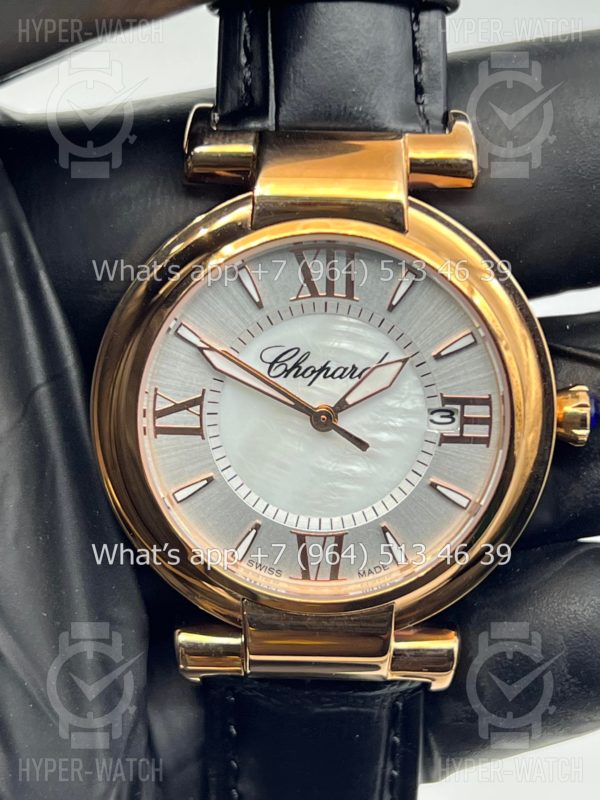 Товар Chopard Imperiale 36mm Art 6933 Фото 5 - Chopard Imperiale 36mm Art 6933