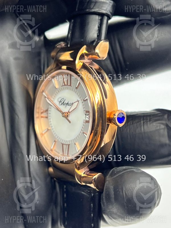 Товар Chopard Imperiale 36mm Art 6933 Фото 6 - Chopard Imperiale 36mm Art 6933