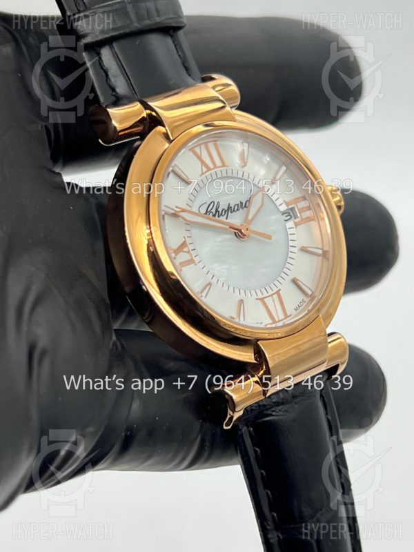 Товар Chopard Imperiale 36mm Art 6933 Фото 7 - Chopard Imperiale 36mm Art 6933
