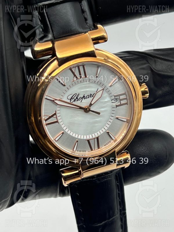 Товар Chopard Imperiale 36mm Art 6933 Фото 8 - Chopard Imperiale 36mm Art 6933