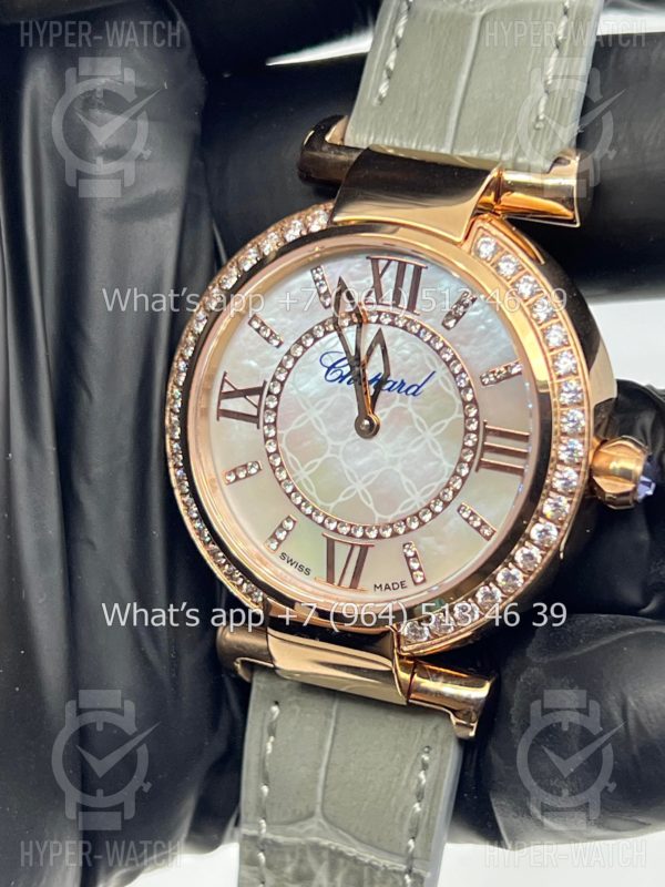 Фото 3 - Chopard Imperiale 36mm Art 6935