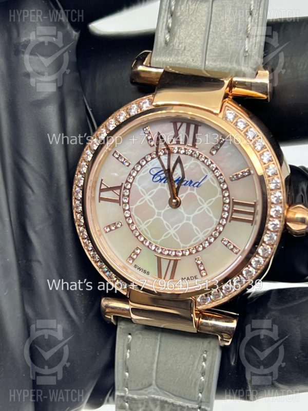 Фото 5 - Chopard Imperiale 36mm Art 6935