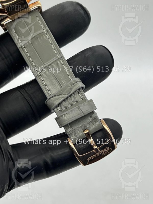 Фото 9 - Chopard Imperiale 36mm Art 6935