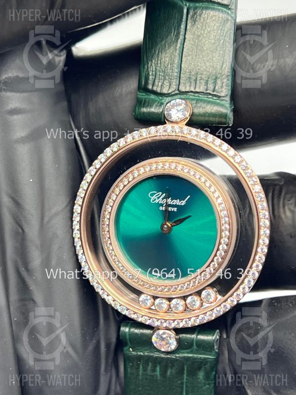 Товар Chopard Happy Diamonds 32mm Art 6940 Фото 7 - Chopard Happy Diamonds 32mm Art 6940