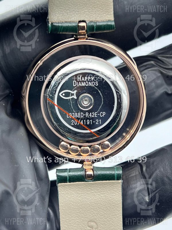 Товар Chopard Happy Diamonds 32mm Art 6940 Фото 13 - Chopard Happy Diamonds 32mm Art 6940