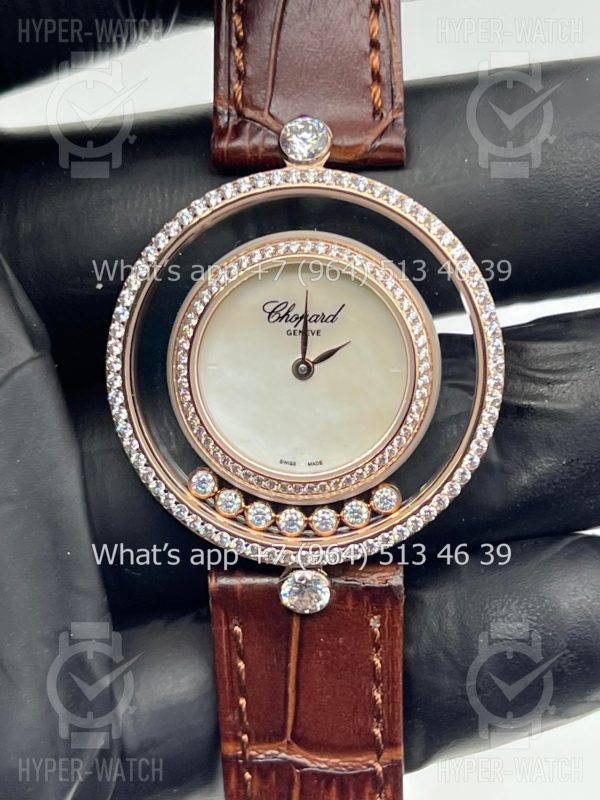 Товар Chopard Happy Diamonds 32mm Art 6941 Фото 2 - Chopard Happy Diamonds 32mm Art 6941