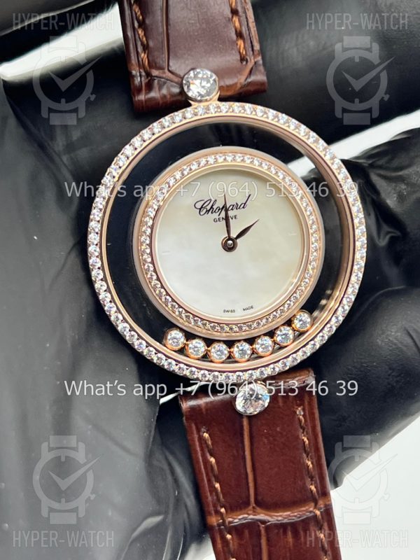 Товар Chopard Happy Diamonds 32mm Art 6941 Фото 5 - Chopard Happy Diamonds 32mm Art 6941