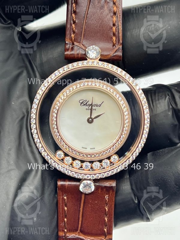 Товар Chopard Happy Diamonds 32mm Art 6941 Фото 9 - Chopard Happy Diamonds 32mm Art 6941