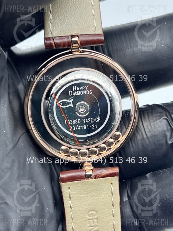 Товар Chopard Happy Diamonds 32mm Art 6941 Фото 15 - Chopard Happy Diamonds 32mm Art 6941