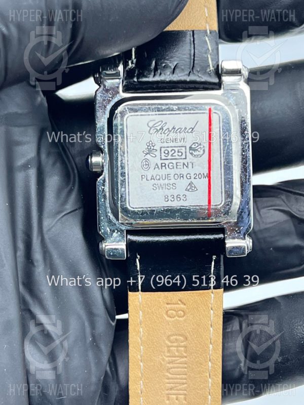 Товар Chopard Happy Sport Square 26mm Art 6946 Фото 18 - Chopard Happy Sport Square 26mm Art 6946