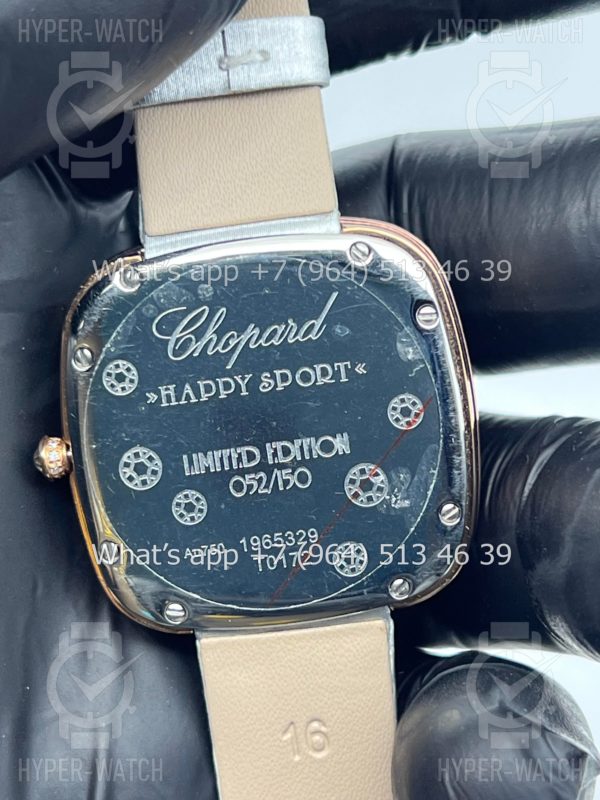 Товар Chopard Happy Sport 38mm Art 6952 Фото 15 - Chopard Happy Sport 38mm Art 6952