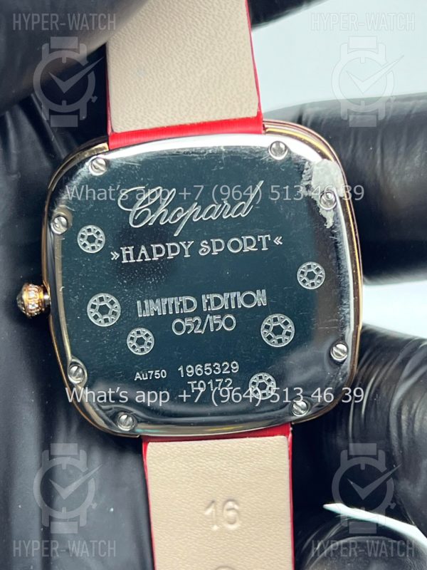 Товар Chopard Happy Sport 38mm Art 6957 Фото 15 - Chopard Happy Sport 38mm Art 6957
