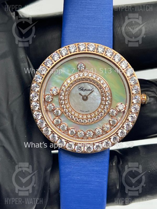 Товар Chopard Happy Diamonds 36mm Art 6959 Фото 2 - Chopard Happy Diamonds 36mm Art 6959