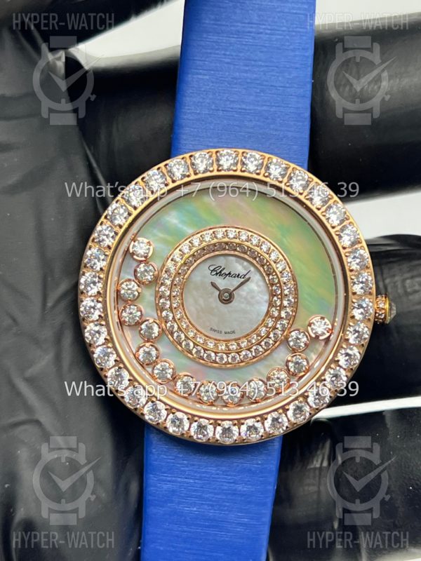 Товар Chopard Happy Diamonds 36mm Art 6959 Фото 5 - Chopard Happy Diamonds 36mm Art 6959