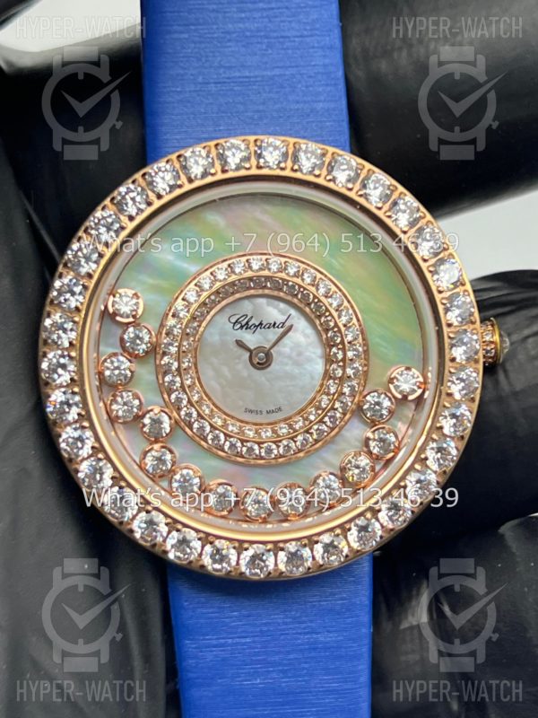 Товар Chopard Happy Diamonds 36mm Art 6959 Фото 6 - Chopard Happy Diamonds 36mm Art 6959