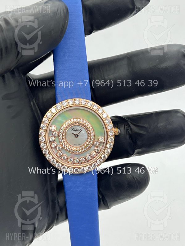 Товар Chopard Happy Diamonds 36mm Art 6959 Фото 10 - Chopard Happy Diamonds 36mm Art 6959