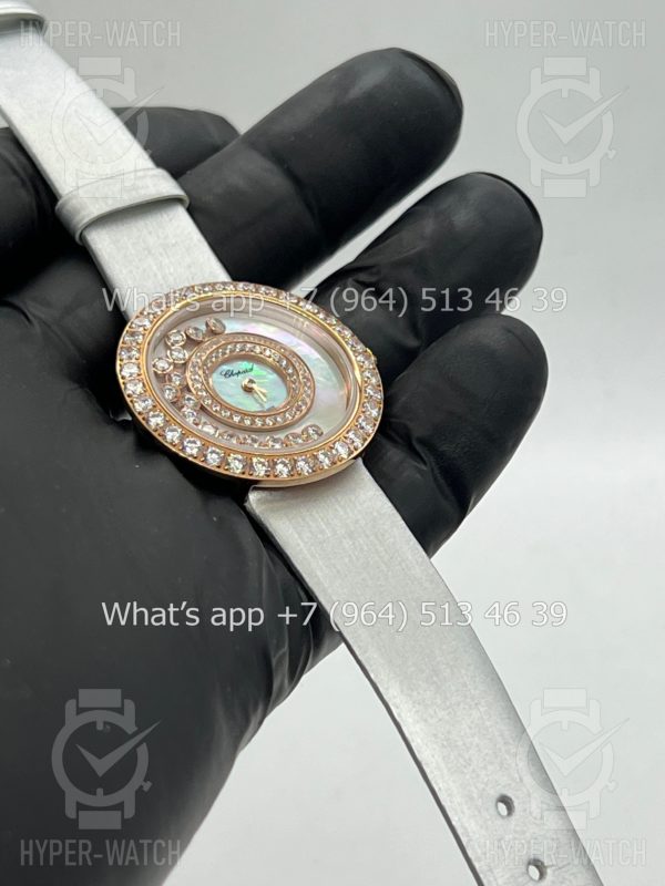 Товар Chopard Happy Diamonds 36mm Art 6961 Фото 8 - Chopard Happy Diamonds 36mm Art 6961