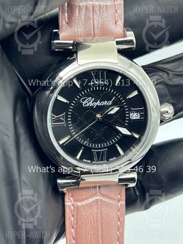 Фото 4 - Chopard Imperiale 36mm Art 6919