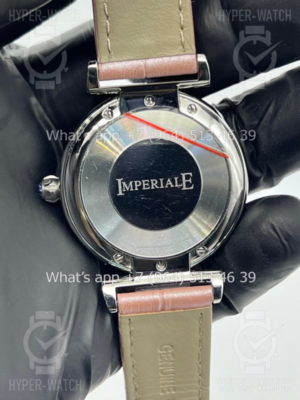 Фото 13 - Chopard Imperiale 36mm Art 6919