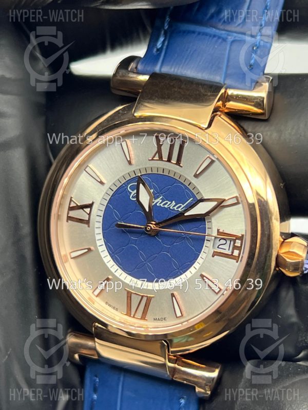 Фото 3 - Chopard Imperiale 36mm Art 6920