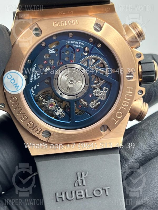 Товар Hublot Big Bang Unico 42mm 441.OX.5181.RX Steel Фото 14 - Hublot Big Bang Unico 42mm 441.OX.5181.RX Steel
