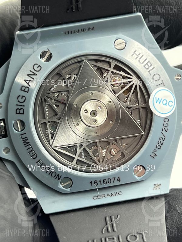 Фото 12 - Hublot Big Bang Sang Bleu II 418.FX.8007.RX.MXM21 Grey