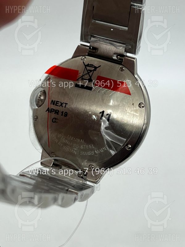 Товар Cartier Ballon Bleu de Cartier 36mm Art 7025 Фото 20 - Cartier Ballon Bleu de Cartier 36mm Art 7025