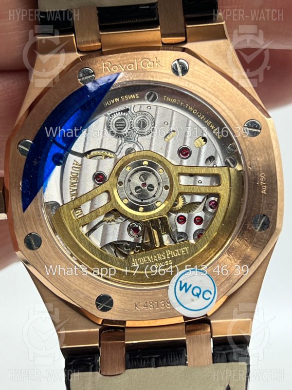 Товар Audemars Piguet Royal Oak 41mm 15500OR.OO.D002CR.01 Фото 12 - Audemars Piguet Royal Oak 41mm 15500OR.OO.D002CR.01