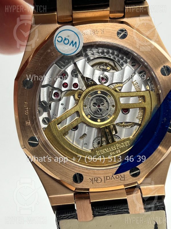 Товар Audemars Piguet Royal Oak 41mm 15500OR.OO.D002CR.01 Фото 13 - Audemars Piguet Royal Oak 41mm 15500OR.OO.D002CR.01