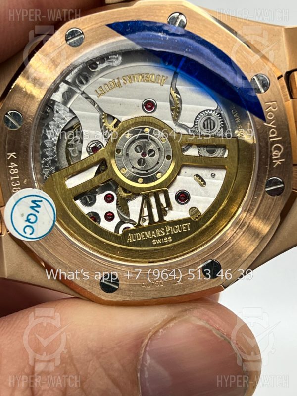 Товар Audemars Piguet Royal Oak 41mm 15500OR.OO.D002CR.01 Фото 14 - Audemars Piguet Royal Oak 41mm 15500OR.OO.D002CR.01