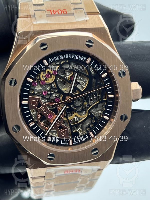 Товар Audemars Piguet Royal Oak Double Balance 41mm Art 7162 Фото 4 - Audemars Piguet Royal Oak Double Balance 41mm Art 7162