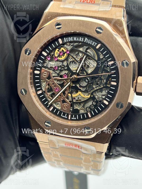 Товар Audemars Piguet Royal Oak Double Balance 41mm Art 7162 Фото 7 - Audemars Piguet Royal Oak Double Balance 41mm Art 7162