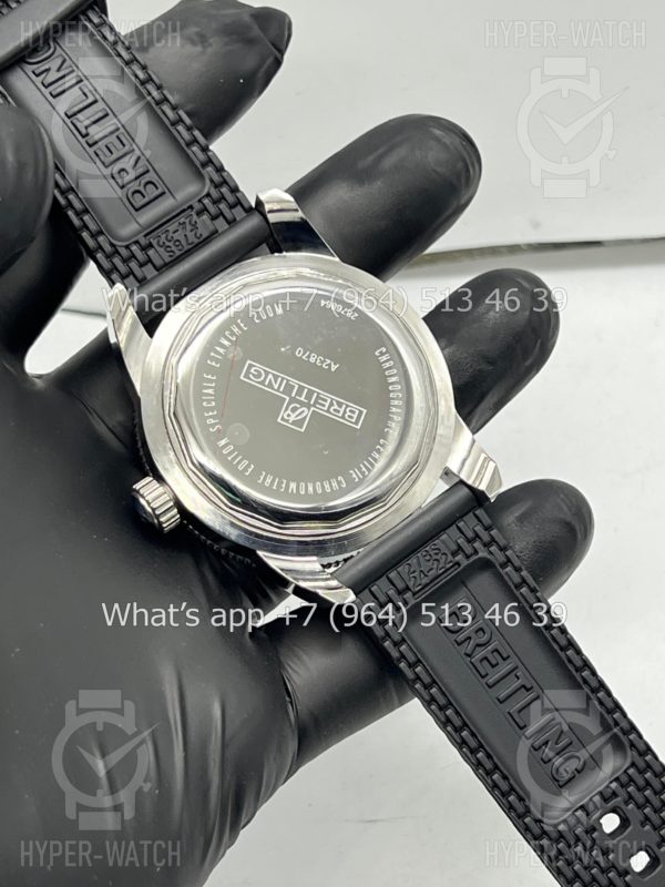 Товар Breitling Superocean Heritage 42mm Art 6980 Фото 15 - Breitling Superocean Heritage 42mm Art 6980