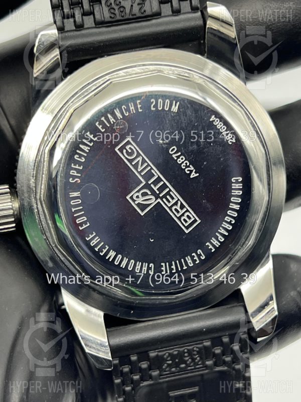 Товар Breitling Superocean Heritage 42mm Art 6980 Фото 16 - Breitling Superocean Heritage 42mm Art 6980