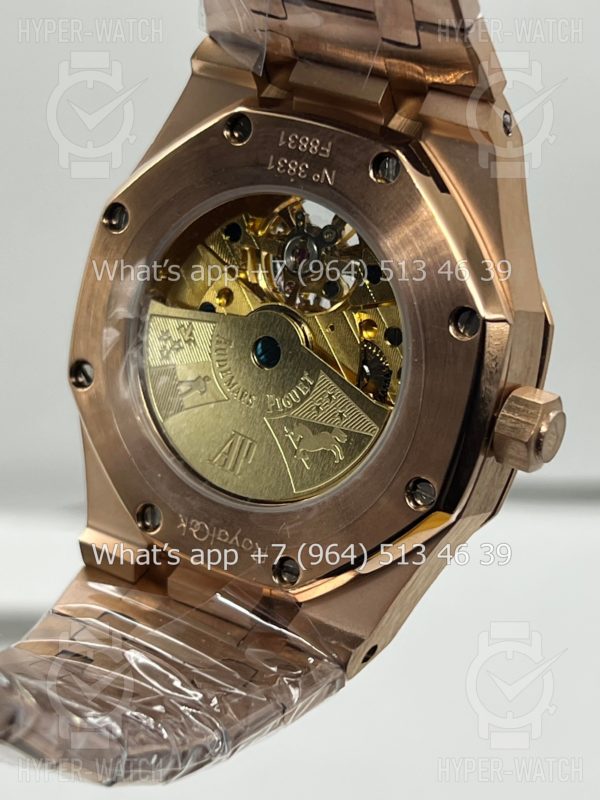 Фото 18 - Audemars Piguet Royal Oak Tourbillon 41mm Art 7171
