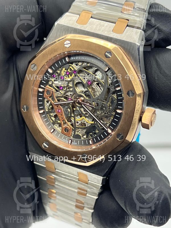 Товар Audemars Piguet Royal Oak Double Balance 41mm Art 7164 Фото 2 - Audemars Piguet Royal Oak Double Balance 41mm Art 7164