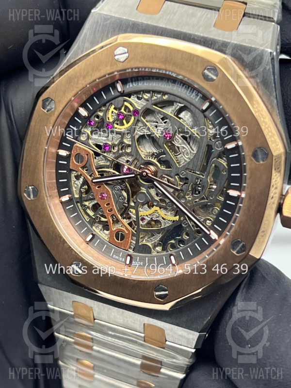 Товар Audemars Piguet Royal Oak Double Balance 41mm Art 7164 Фото 3 - Audemars Piguet Royal Oak Double Balance 41mm Art 7164